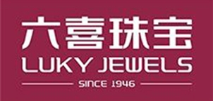 六喜珠宝